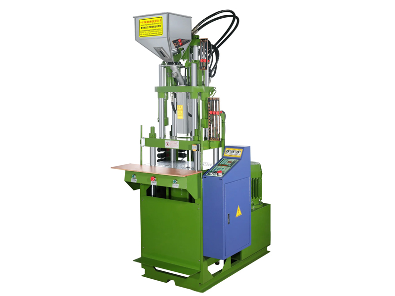 立式注塑成型机